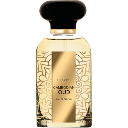 Nasamat Cambodian Oud Eau De Parfum - LIQD Diamond Cologne