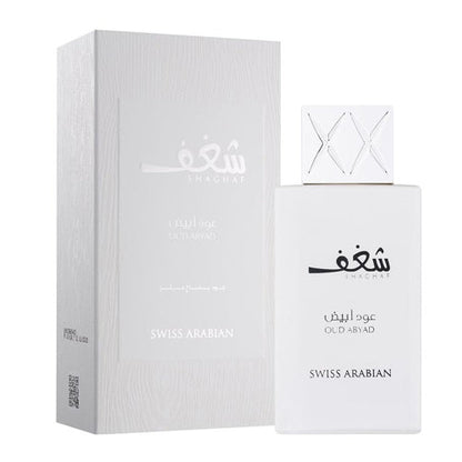 Swiss Arabian Shagaf Oud Abyad Eau De Parfum - LIQD Diamond Cologne